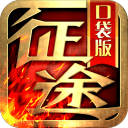 宝宝水帘洞都拉丝了怎么办黄最新版