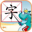 挺进八强！滨海队2：1阜宁队