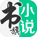 鲁能二队新帅正式亮相挑大梁！即将带队出战中乙，同时重用依木兰
