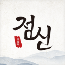 辽宁铁人中超处子球！姆本扎两连击，全队疯狂庆祝，津门虎仍0球