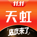 克劳德10脚传球7脚传大连！光头甩锅场地 球迷：主场为何输河南？