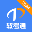 战报：海港又输球了！浙江两猛将暂登陆射手+助攻榜首