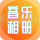 2026夏季达沃斯主题展：科技艺术“搭台”追问人机边界