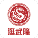斯普利特：球队展现了十足的韧性，格兰特最后时刻真是太棒了